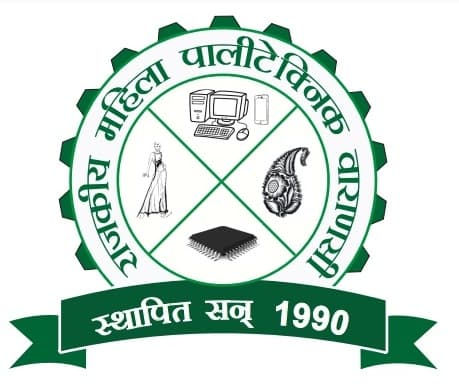 Government Girls Polytechnic Varanasi-logo