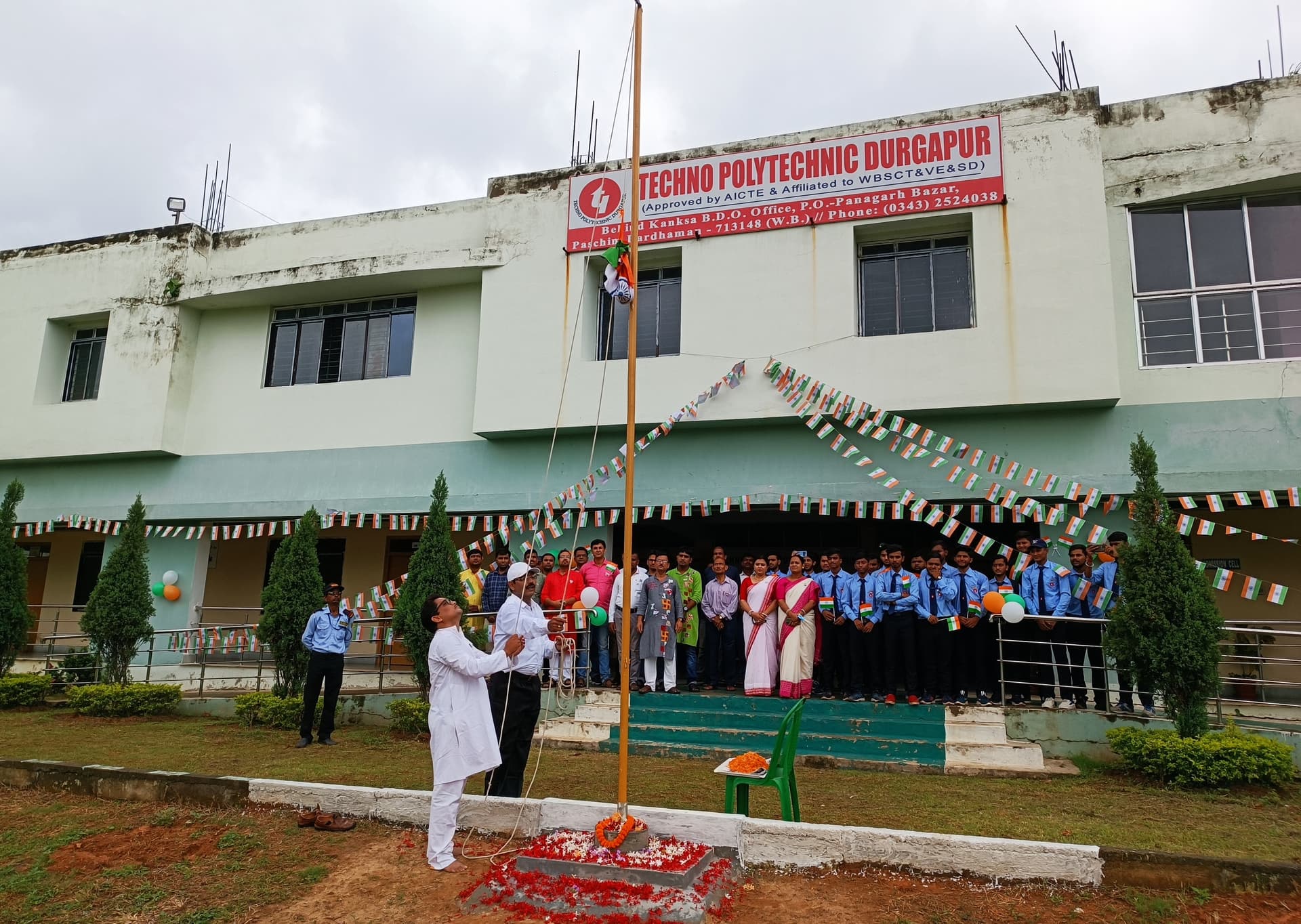 Techno Polytechnic-image