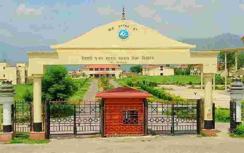 Sita Devi Memorial Institute of Education and Technology-image