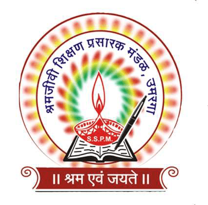 Adarsh Mahavidyalaya,Omerga-gallery-image-2