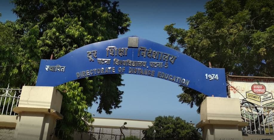Directorate of Distance Education, Patna University-image