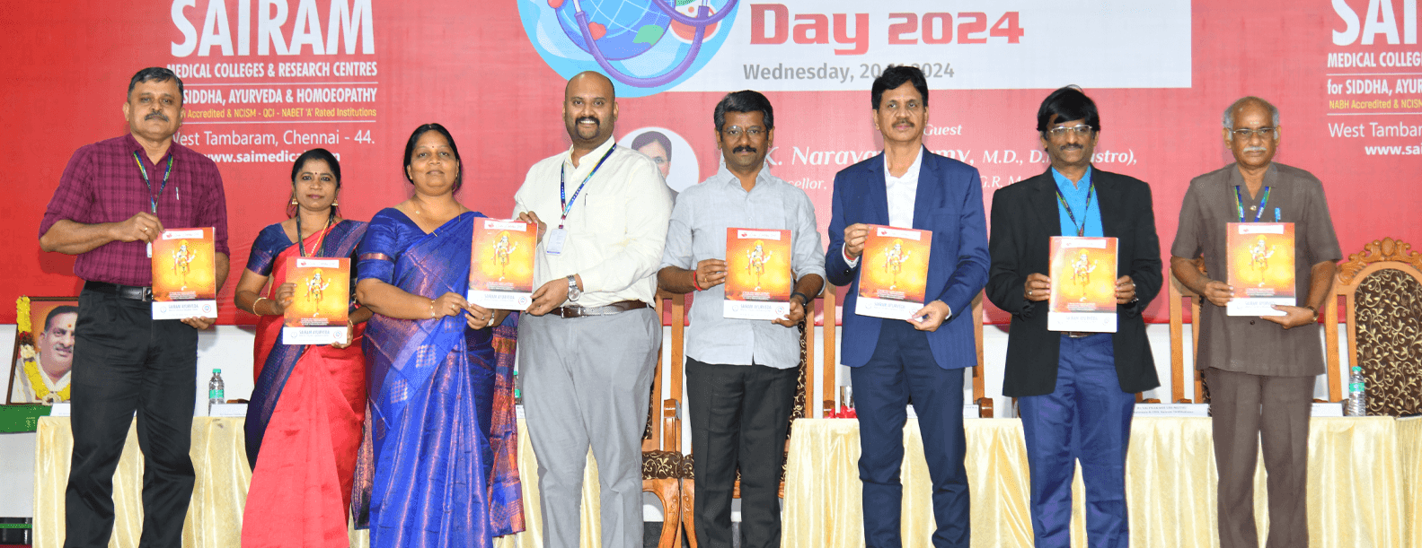 Sri Sai Ram Medical College for Siddha Ayurveda and Homoeopathy-image