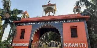 Mata Gaytri Devi Nursing School-image