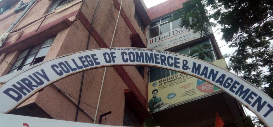 Dhruv College of Commerce & Management-image