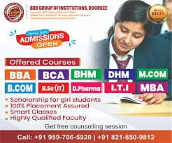 BRD Group of Institutions-image
