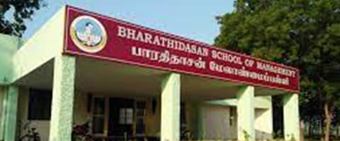Bharathidasan School of Management-gallery-image-3