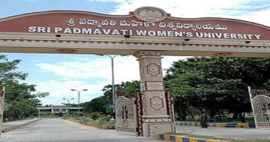 Sri Padmavati Mahila Visvavidyalayam University, Directorate of Distance Education Thondamanadu-gallery-image-4