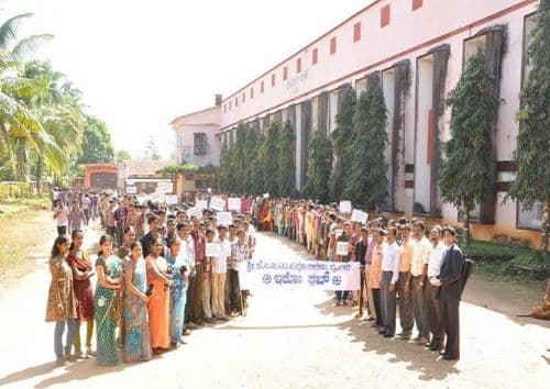 Sri J.C.B.M. College-image