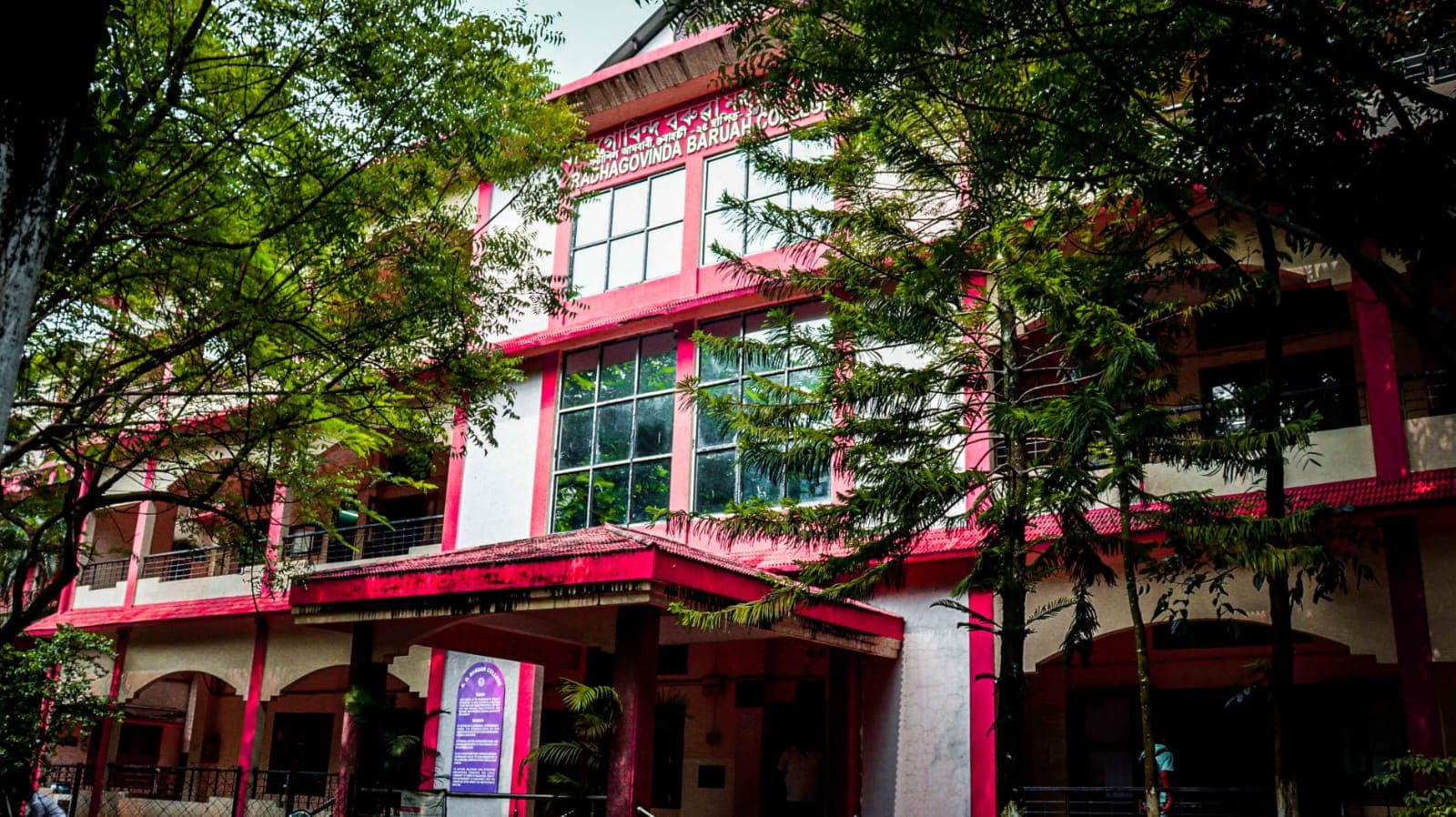 Radha Govinda Baruah College-image