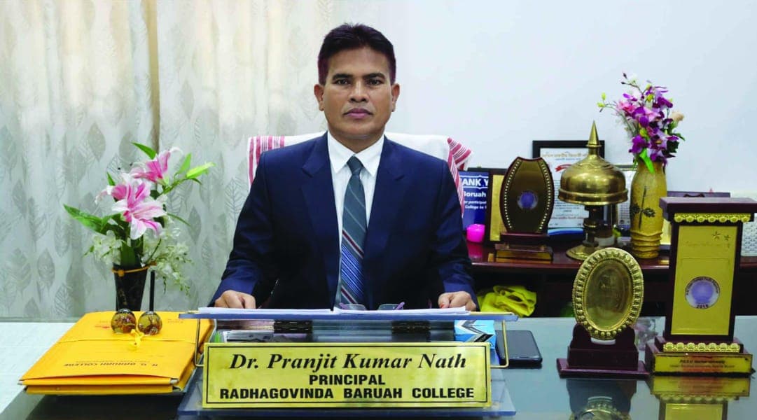 Radha Govinda Baruah College-gallery-image-3