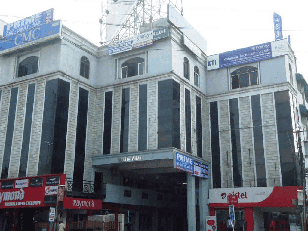 Kohinoor Technical Institute-gallery-image-2