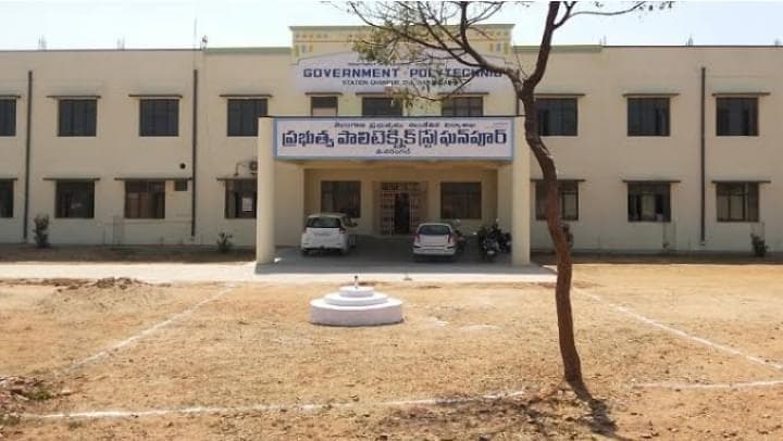 Government Polytechnic Station Ghanpur-gallery-image-3