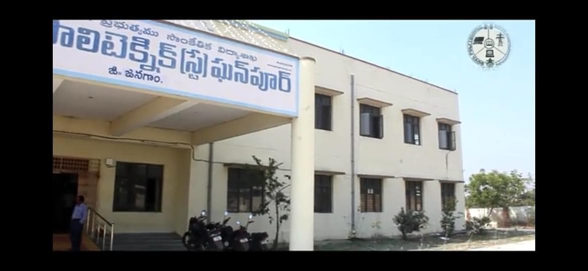 Government Polytechnic Station Ghanpur-gallery-image-4