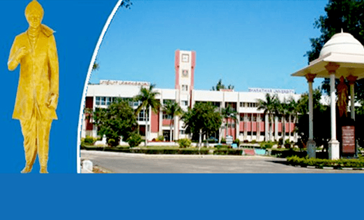 Indian Institute of Knowledge Management-gallery-image-1