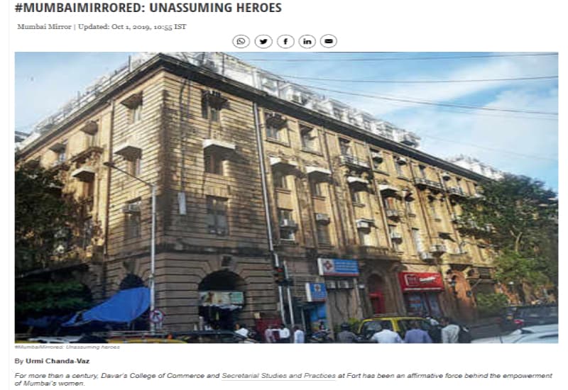 Davar's College-image