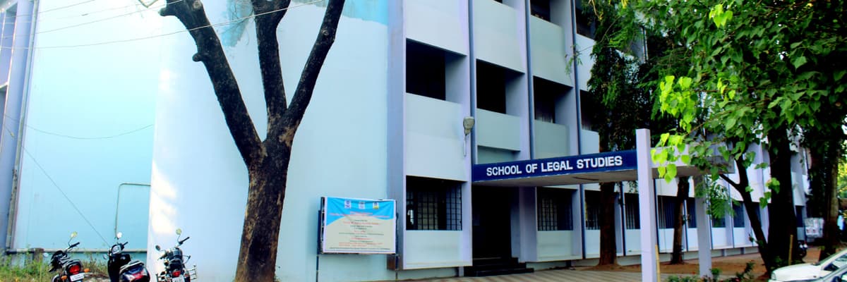 Cochin University of Science and Technology, School of Legal Studies-gallery-image-4