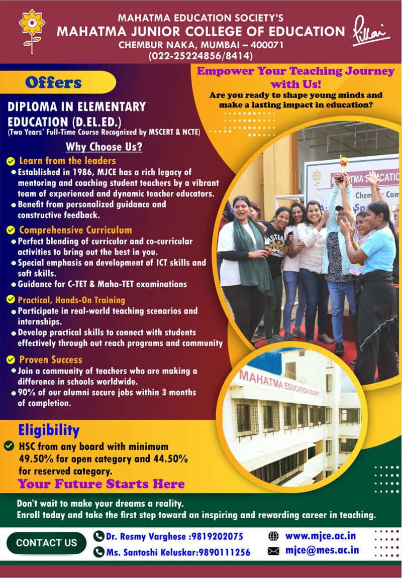 Mahatma Junior College of Education-gallery-image-3