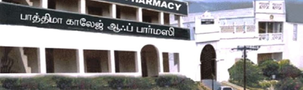 Fathima College Of Pharmacy Kadayanallur-image