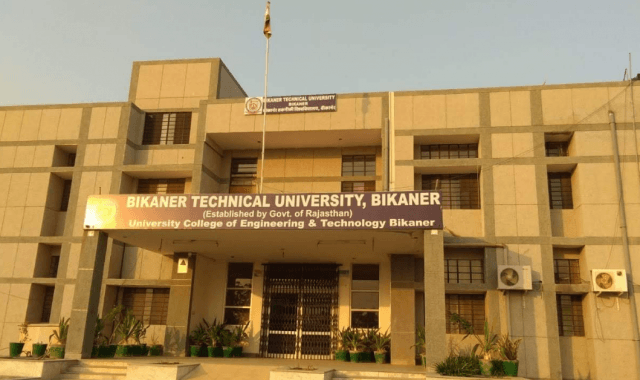 University College of Engineering and Technology-gallery-image-4