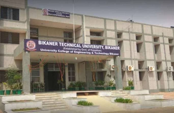 University College of Engineering and Technology-gallery-image-0