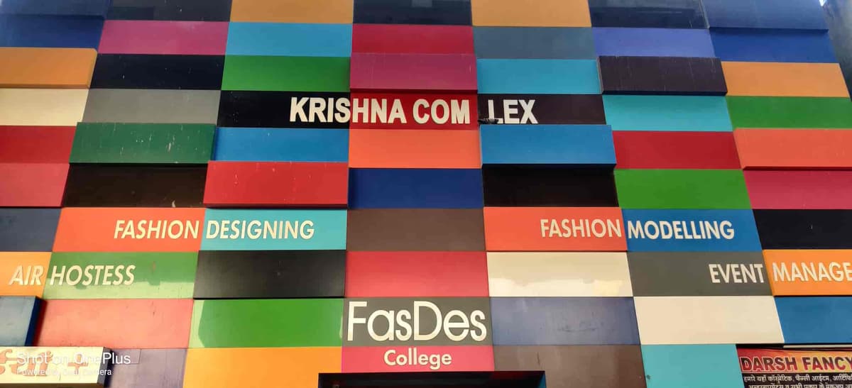 FasDes College-gallery-image-4