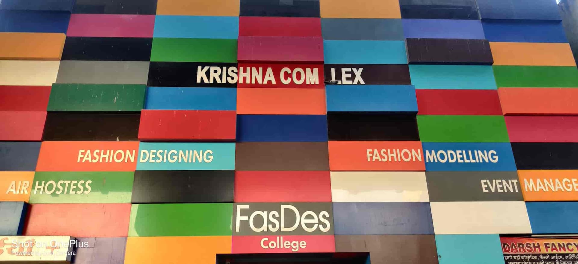 FasDes College-image