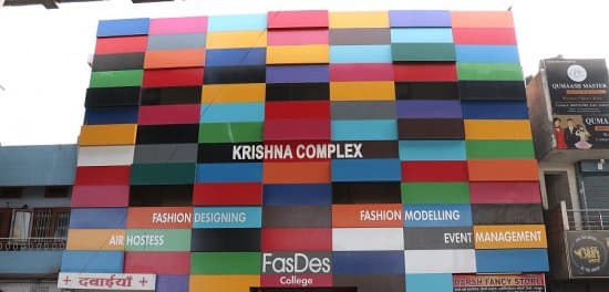 FasDes College-image