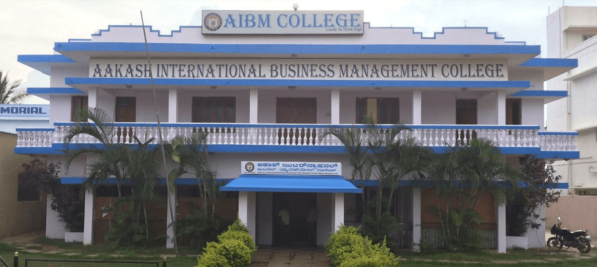 Aakash Institute of Business Management Mallathalli-gallery-image-0