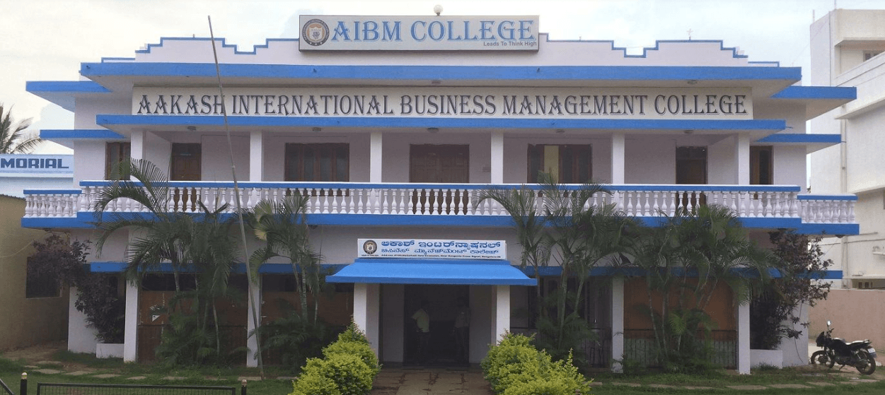 Aakash Institute of Business Management Mallathalli-image