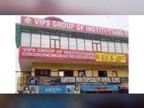 Mysore Correspondence College Malleshwram-image