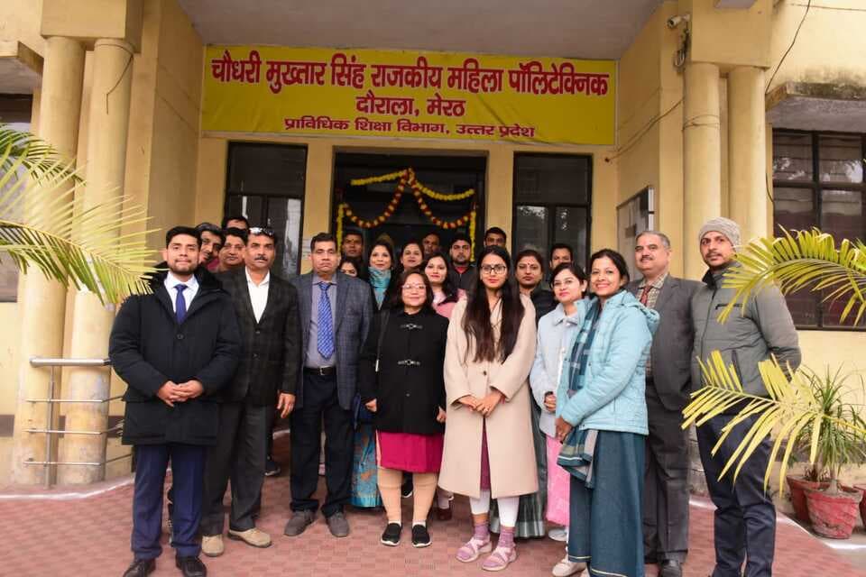 Chaudhary Mukhtar Singh Government Girls Polytechnic-gallery-image-4