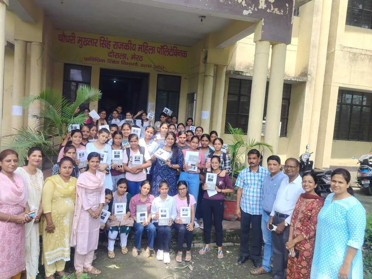 Chaudhary Mukhtar Singh Government Girls Polytechnic-image