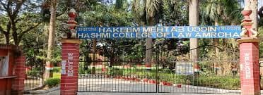 Hakeem Mehtabuddin Hashmi College of Law-gallery-image-2