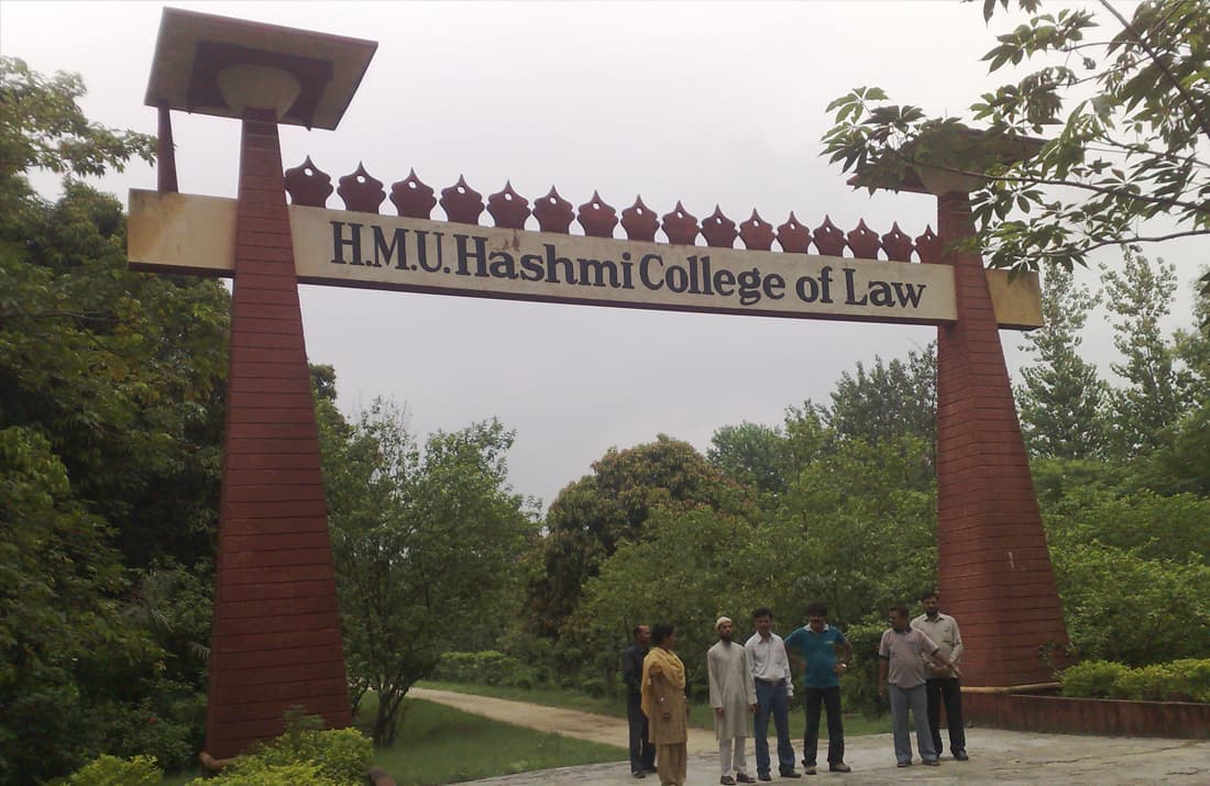 Hakeem Mehtabuddin Hashmi College of Law-gallery-image-3