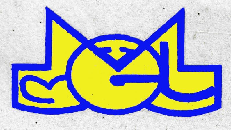 Jawaharlal Nehru Polytechnic-logo