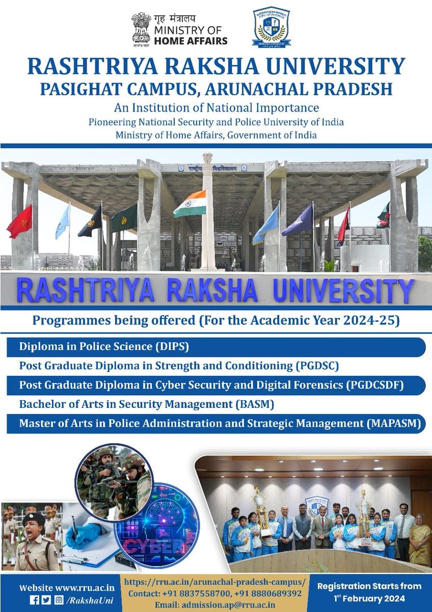 Rashtriya Raksha University-gallery-image-1