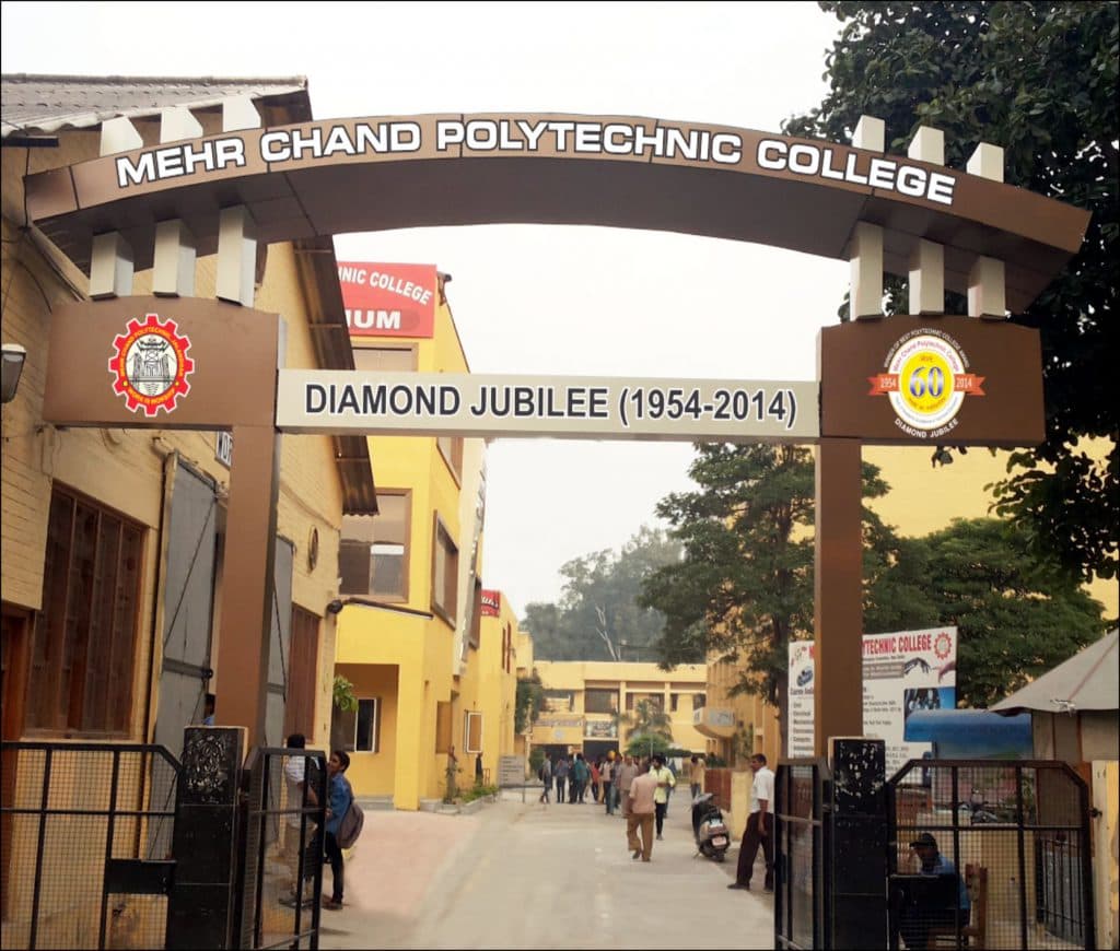 Mehr Chand Polytechnic College-image