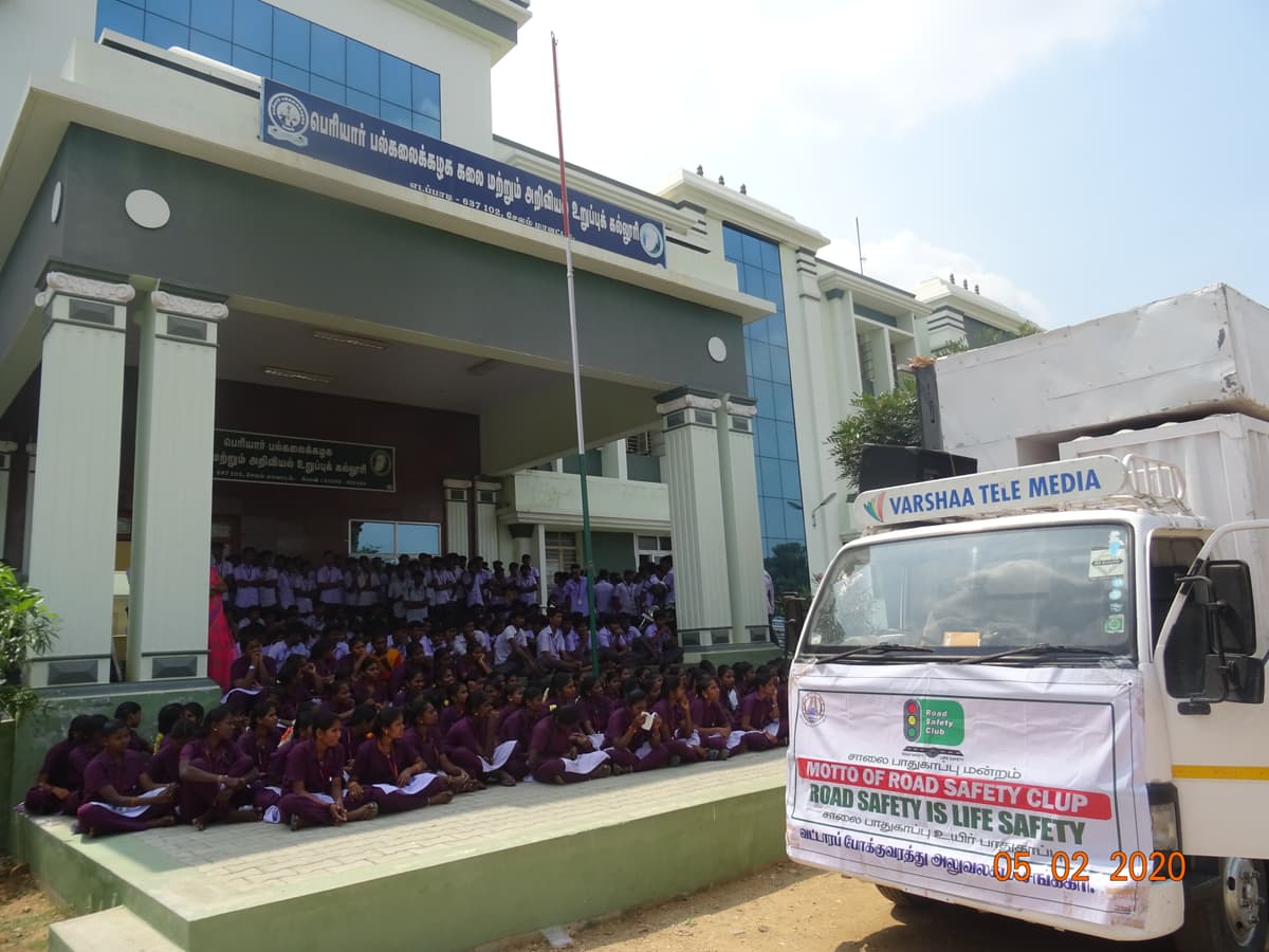 Periyar University College of Arts and Science-gallery-image-1