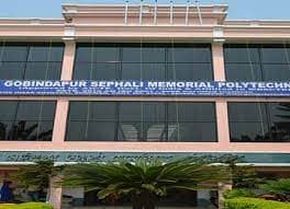 Gobindapur Sephali Memorial Polytechnic-gallery-image-1