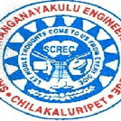 Sri Chundi Ranganayakulu Engineering College-logo