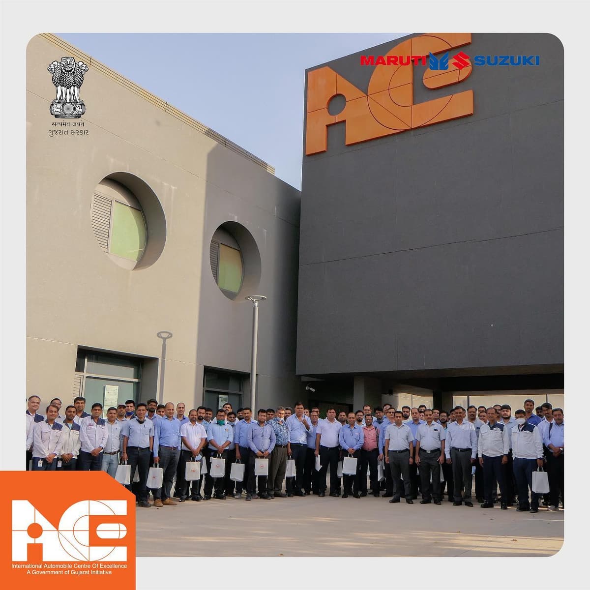 International Automobile Centre of Excellence-gallery-image-1