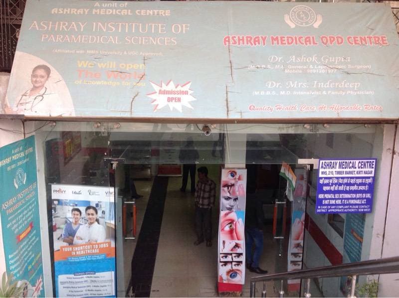 Ashray Institute of Paramedical Sciences-image