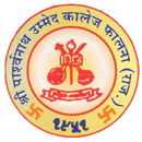 SPU College-logo