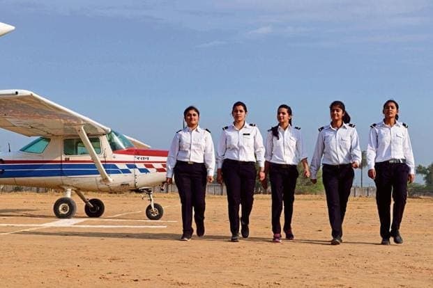 Banasthali Vidyapith Gliding and Flying Club-gallery-image-0