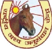 National Research Centre on Equines Hisar-logo