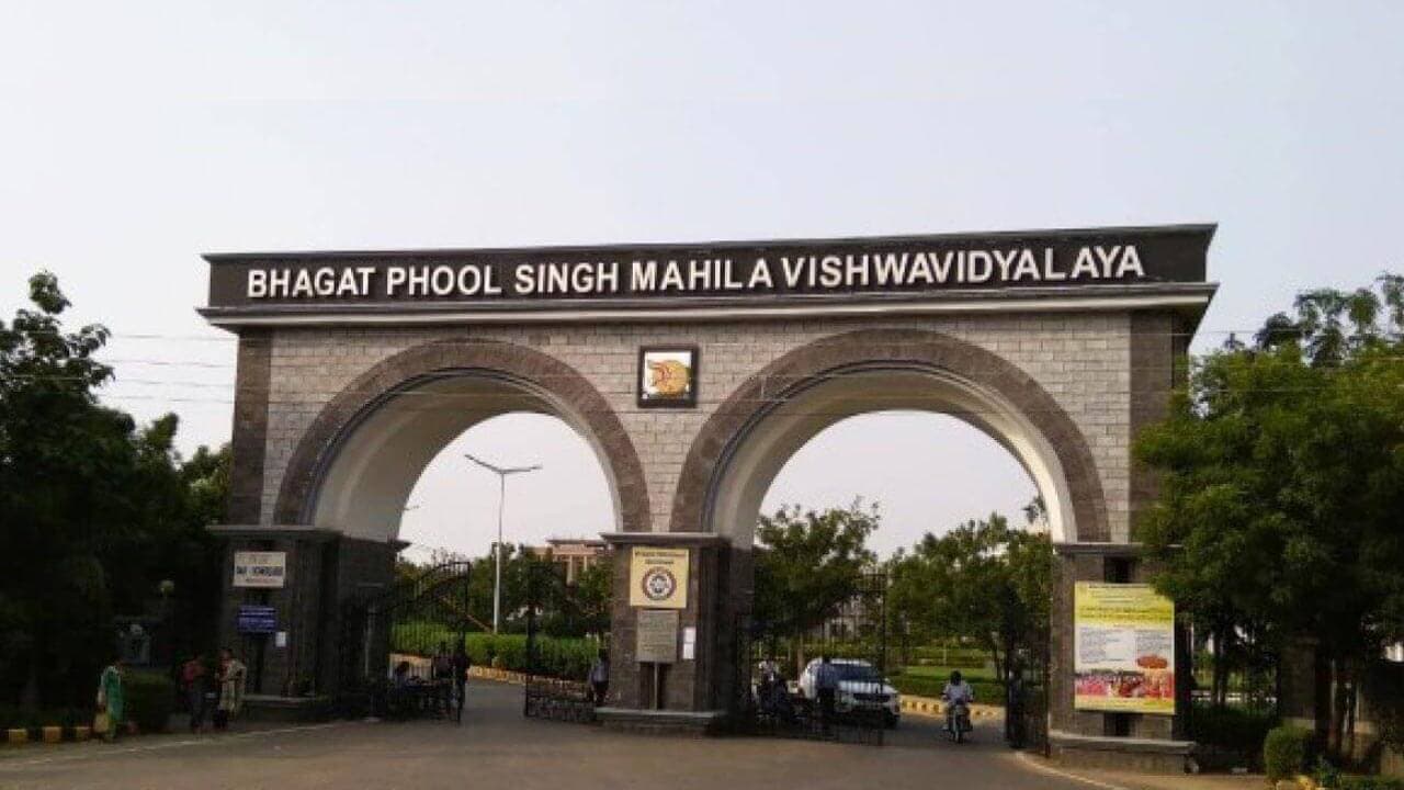 B.P.S. Mahila Vishwavidyalaya, School of Engineering & Sciences-image