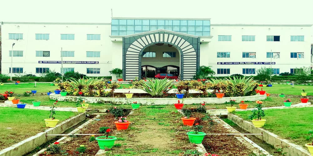 SHRI BHAGWAT PRASAD SINGH MEMORIAL COLLEGE OF NURSING-gallery-image-1