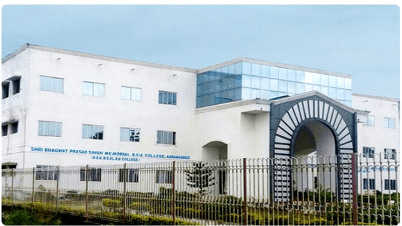 Sri Bhagwat Prasad Singh Memorial BEd college logo