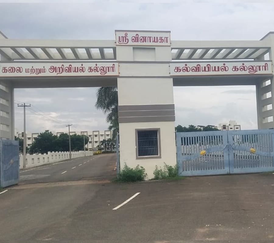 Vinayaga College of Education-gallery-image-3