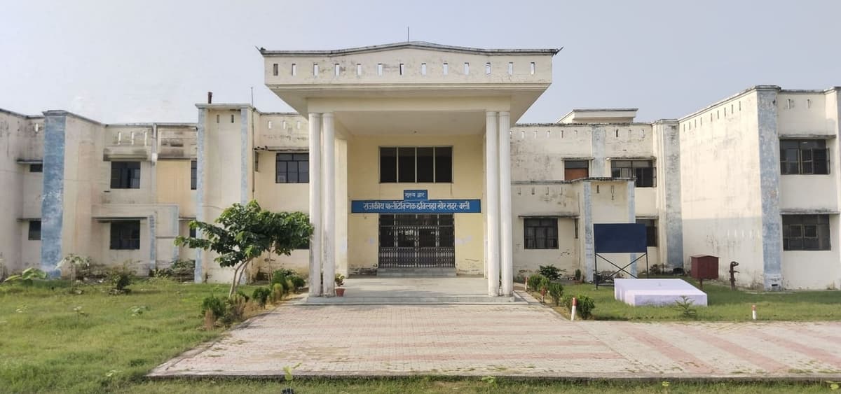 Government Polytechnic College Basti-gallery-image-3